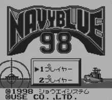 Image n° 1 - screenshots  : Navy Blue 98